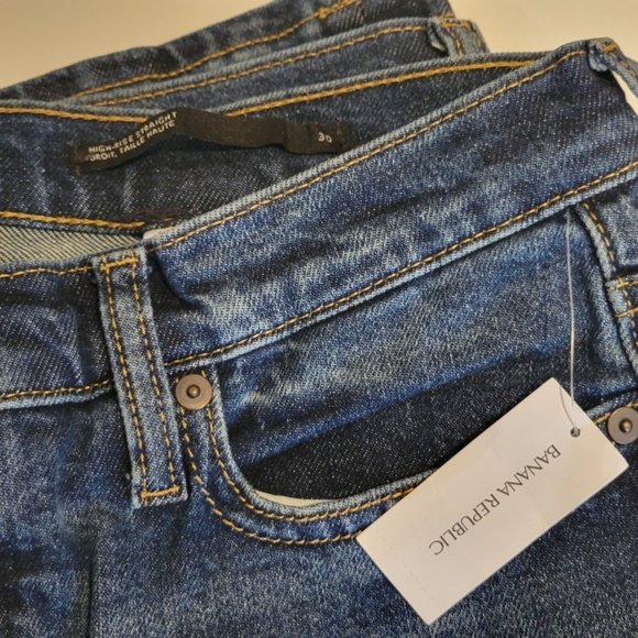 Banana Republic - The Straight Jean - Picture 2 of 6